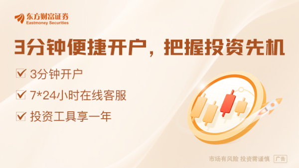 股票查询网 美私募公司拟竞购澳达尔文港 外交部回应